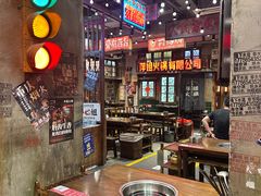 -萍姐火锅·公路夜市(南京新街口店)