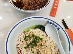 -程胖娃重庆小面(嘉禾金铂店)