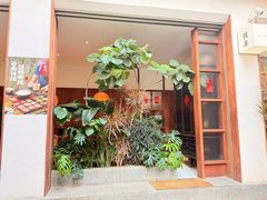-银米·云南传统过桥米线(双廊黑金冠店)