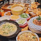 广州探店｜是小酒馆，也是东北菜‼️份量豪气‼️