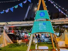 -银座商城(玉函店)