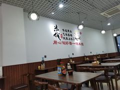大堂-老粉作坊(欢乐谷店)