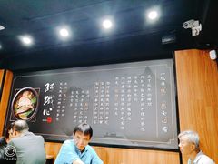 -陈铁心台湾料理