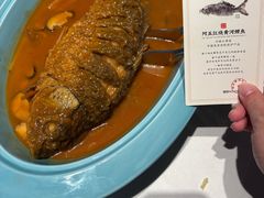 -阿五黄河大鲤鱼(纬三路店)