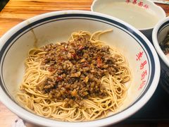 杂酱-李易面馆(树木岭店)