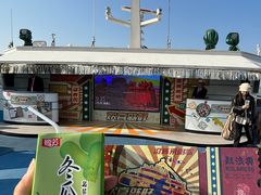 -厦门邮轮中心厦鼓码头(轮渡站)