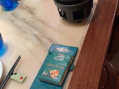 -佬麻雀·新湘菜(珠海金发购物中心店)