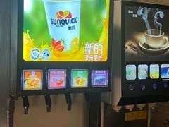 -杭州开元名都大酒店·地中海自助餐厅