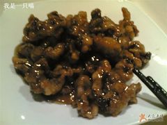 糖醋牛里脊-渝乡人家(和平里店)