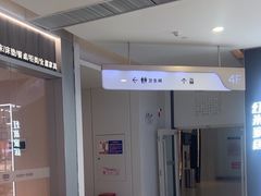 -昆百大泰业城