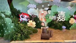 -北京嘉里大酒店·宴会厅婚宴·户外婚礼·生日宴