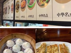 -赤酱红油(家乐福店)