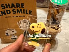 -星巴克臻选(北京前门大街店)