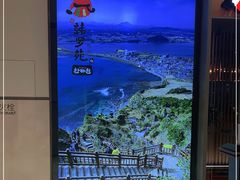 -韩罗苑(万象城店)