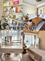 -厦门美莱整形美容医院