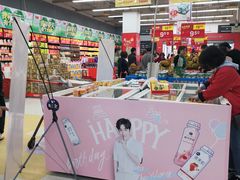 -卜蜂莲花(杨高北路店)