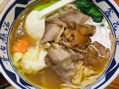 -鑫花溪牛肉米粉(凤凰街创始总店)