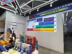 -斯坦星球AI编程·机器人科创·乐高科学·信奥·思维·专注力·STEM·竞赛考级(高新区绿宝广场龙湖狮山天街学习中心)