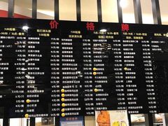-鴻瑞興面馆(保利时光里店)