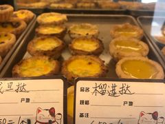 -嘉乐蛋挞王(文明分店)