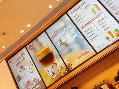 -Tims天好咖啡·贝果(雁展路万象天地店)