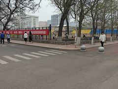 -辽宁大学(崇山校区)