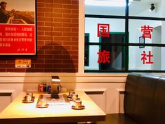 大堂-胡同烧烤·烤肉(塔湾店)