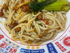 -无名缘米粉(双合店)