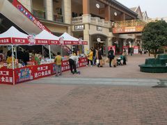 -王府井奥莱临潼小镇(临潼店)