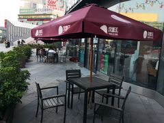 -汉堡王(富邦广场店)