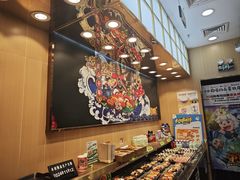 -池田寿司·4H鲜作(朝阳大悦城店)