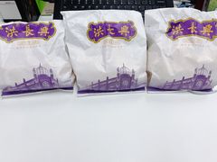 -洪长兴(云南南路店)