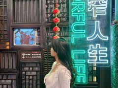 -俏媳妇火锅(宽窄巷子店)