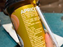 -鹏馨羊羔肉(新建街店)