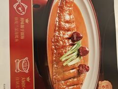 -大铁勺新津菜(中北永旺店)