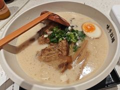 -味千拉面(南宁江南万达店)