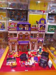 -乐高授权专卖店(朝阳大悦城店)