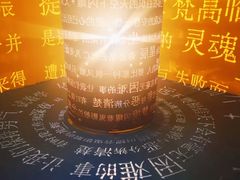 -梵高星空艺术馆(北京旗舰店)