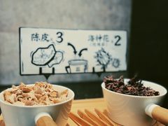 -太二酸菜鱼(南京艾尚天地店)