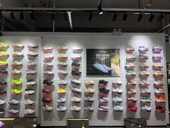 -五环Outlets(高新工厂店)