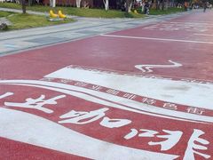 -西安创业咖啡街区