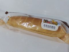 -便利蜂(复兴门内大街远洋大厦店)