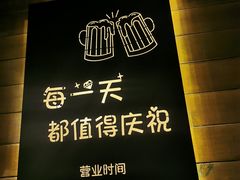 -老板娘串店·中餐&烧烤