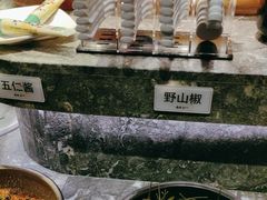 -麻路成都火锅(柏威年店)