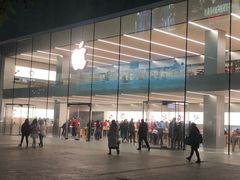 -Apple零售店(中街大悦城店)