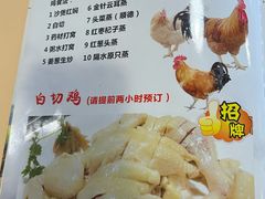 -伍哥厨房(新滘东路店)