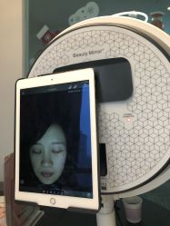 -爱漾皮肤管理中心