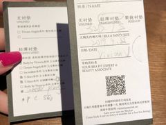 -Victoria's Secret(杭州湖滨银泰in77店)