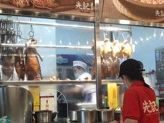 -先记烧鹅王·本地粤菜(福永店)