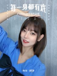 点击看大图 -YDO SALON